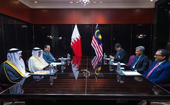   وزيرا خارجية البحرين وماليزيا يبحثان جهود التوصل لوقف دائم لإطلاق النار في غزة