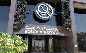   بورصة الكويت: أنظمة التداول والتسوية والتقاص لم تتأثر بالانقطاع التكنولوجي العالمي