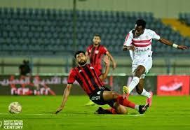 الدوري المصري .. موعد مباراة الزمالك أمام الداخلية اليوم