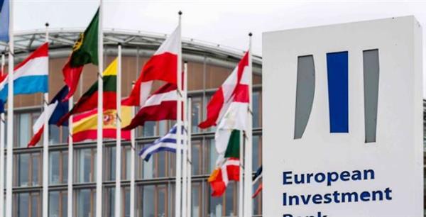 بنك الاستثمار الأوروبي يقرض إقليم جاليسيا الأسباني 300 مليون يورو
