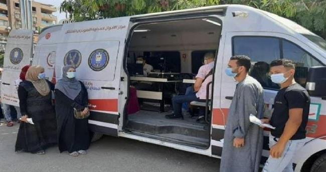 "الداخلية" تيسر إجراءاتها للمواطنين الراغبين في الحصول على الخدمات الشرطية