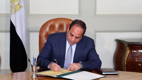 قرار جمهوري بندب 4 مساعدين لوزير العدل