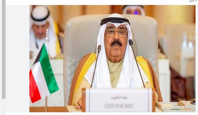 أمير الكويت يتسلم دعوة من "تميم" للمشاركة في قمة حوار التعاون الآسيوي
