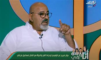   إسماعيل فرغلي : أكرم حسني وش السعد عليا.. ووقف معي في أزمة كبيرة