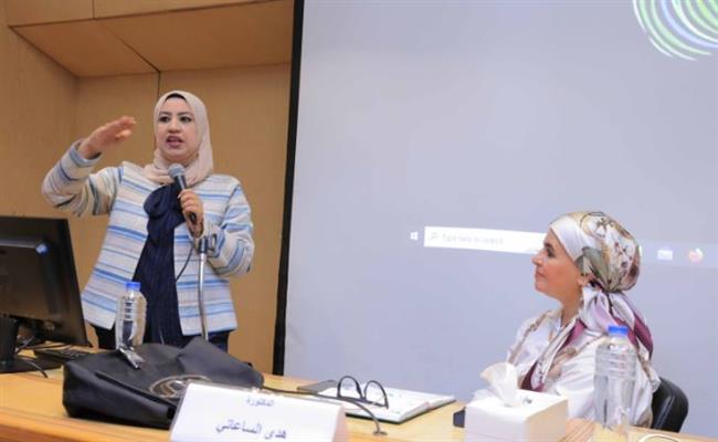 ندوة عن التغيرات المناخية بمعرض مكتبة الإسكندرية