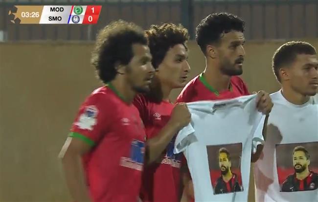 الدوري المصري.. مودرن سبورت يحقق فوزا كبيرا على سموحة