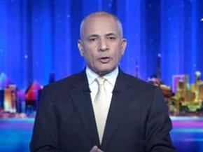 أحمد موسى يكشف من الأوفر حظًا في مباراة الأهلي وبيراميدز؟
