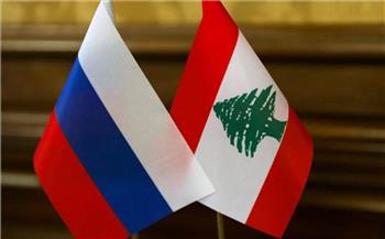   روسيا ولبنان يناقشان الوضع فى غزة وجنوب لبنان