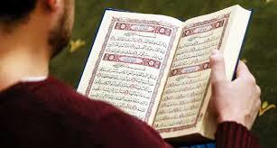   ما معنى التعتعة في قراءة القرآن.. وما هو أجرها؟