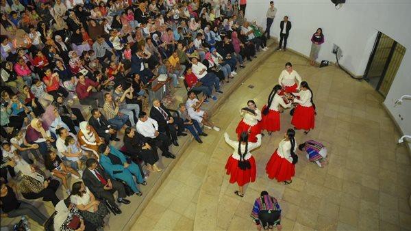 مكتبة مصر العامة بالزاوية الحمراء تحتفل باليوم العالمي لدولة بوليفيا