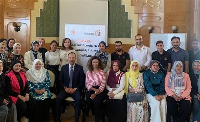 "القومي للمرأة" ينظم دورة تدريبية لدعم مقدمي الخدمات الصحية في الفيوم