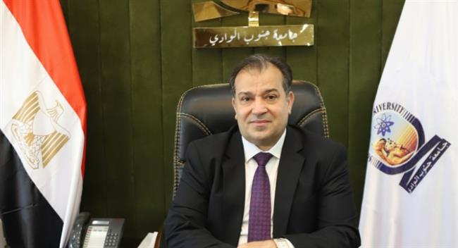 جامعة جنوب الوادي تنهي استعداداتها لاختبارات قدرات طلاب الثانوية العامة