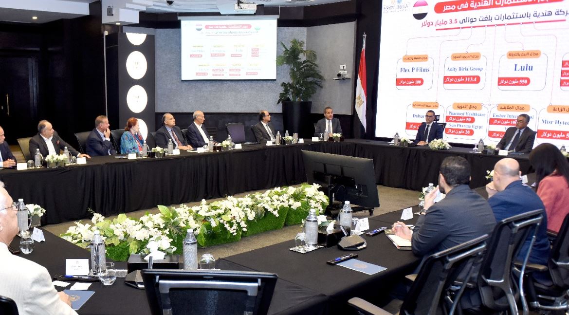 وزير الاستثمار والتجارة الخارجية يلتقي أعضاء مجلس الأعمال المصري الهندي