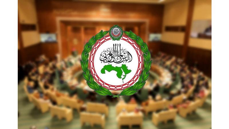 البرلمان العربي: تصنيف الكنيست للأونروا منظمة إرهابية "تحد سافر" للقانون الدولي