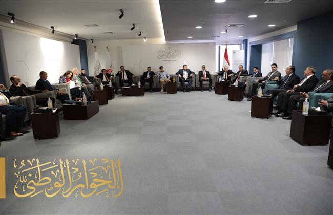 توافد المشاركين بجلسة الحبس الاحتياطي والعدالة الجنائية بـ الحوار الوطني