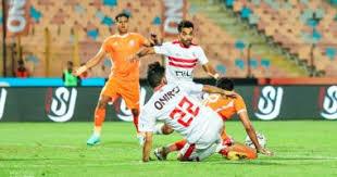 الزمالك يستأنف تدريباته اليوم استعداداً لمواجهة بيراميدز 