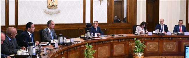 رئيس الوزراء يتابع منظومة الأمن السيبرانى وإجراءات تأمين البنية المعلوماتية