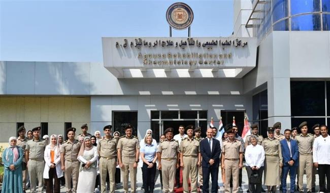 القوات المسلحة تنظم اليوم العلمي بمركز الطب الطبيعي والتأهيلي وعلاج الروماتيزم 