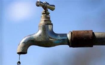   غداً.. انقطاع المياه عن بعض مناطق القاهرة لمدة 14 ساعة