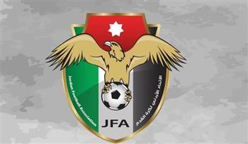   اتحاد الكرة الأردني يعتمد زيادة عدد الفرق الهابطة إلى دوري الدرجة الأولى