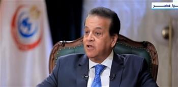 وزير الصحة: مؤشرات معدلات الإنجاب بدأت في التحسن