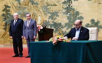 "إعلان بكين": اتفاق الفصائل الفلسطينية على تشكيل "حكومة وفاق" مؤقتة