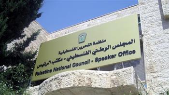   المجلس الوطني الفلسطيني: ثورة 23 يوليو مشروعًا قوميًا نهضويًا للأمة العربية