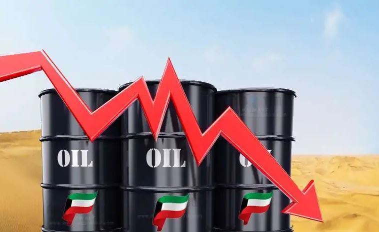 سعر برميل النفط الكويتي ينخفض 41 سنتا ليبلغ 90ر83 دولار