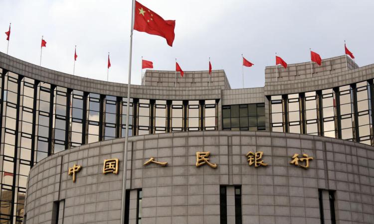"المركزي الصيني": عمليات إعادة شراء عكسية بـ9.26 مليار دولار