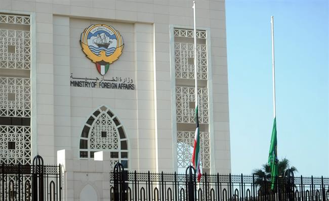 "الخارجية الكويتية": ملتزمون بالمعايير الدولية وبتعزيز حقوق الإنسان وحمايتها