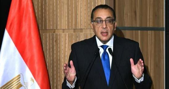 مجلس الوزراء يوافق على إنشاء جامعة أهلية باسم الملك سلمان
