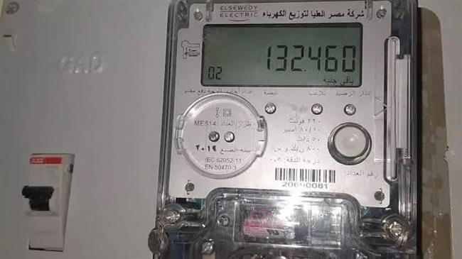 عداد كهربائي كودي لأي منشأة تستمد التيار بطريقة غير قانونية