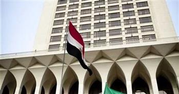  مصر تُرحِب بقرارات اليونسكو بشأن الحفاظ على المواقع الفلسطينية المسجلة على قائمة التراث العالمي