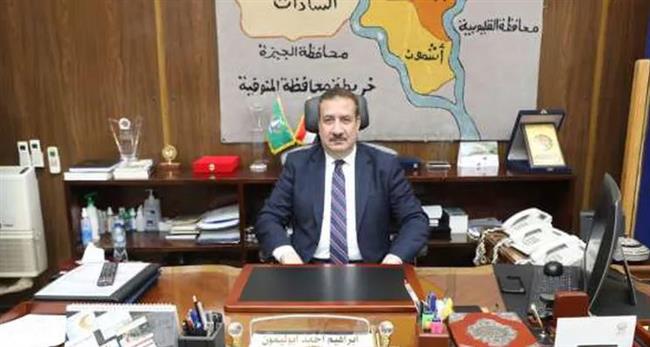 محافظ المنوفية: خفض درجات القبول بالثانوي العام إلى 239 درجة ببعض المدارس