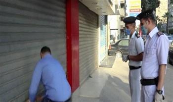 تحرير 174 مخالفة للمحال المخالفة لقرار الغلق خلال 24 ساعة