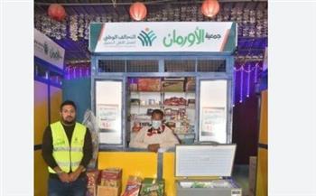 "تضامن بنى سويف": 1048 كشكا للأسر الأولي بالرعاية