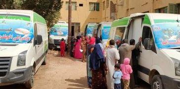 الإثنين المقبل.. حياة كريمة بالبحرالأحمر تنظم قافلة طبية شاملة برأس غارب