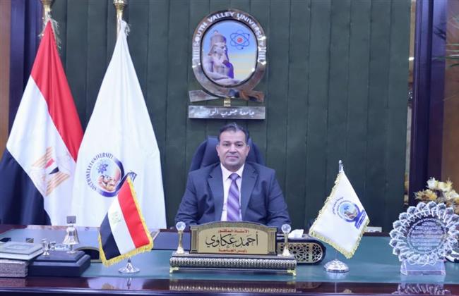 تجهيز معامل التنسيق الالكتروني بـ جامعة جنوب الوادي