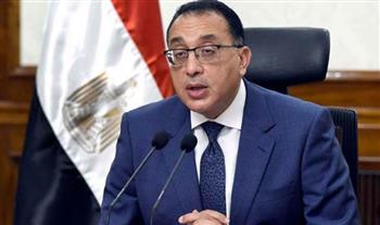   رئيس الوزراء : نتطلع لدعم الاستثمارات السعودية في مصر