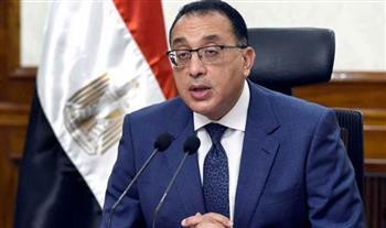 رئيس الوزراء : نتطلع لدعم الاستثمارات السعودية في مصر