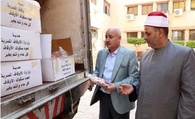 محافظ الشرقية يشهد استلام طنين من لحوم الأضاحي لتوزيعها على الأولى بالرعاية