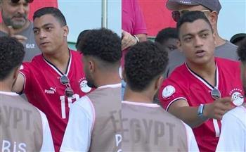 أولمبياد باريس 2024.. مصطفى محمد يدعم منتخب مصر الأولمبي أمام الدومينيكان
