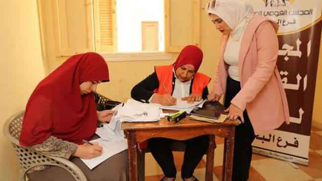 البحيرة .. إصدار بطاقات الرقم القومي بالمجان للسيدات