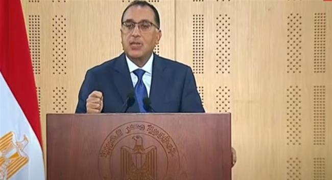 رئيس الوزراء: نحترم رأي كل من عارض وتحفظ على برنامج الحكومة