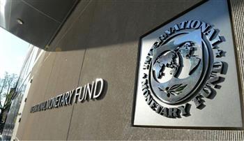   صندوق النقد: إيطاليا تستعيد عافيتها الاقتصادية بفضل الاستثمارات وإعفاءات الضرائب