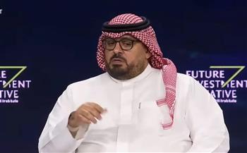   وزير الاقتصاد السعودي: نصف سكان العالم يعانون من عدم توفر الخدمات الأساسية
