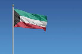 الكويت تدين تصنيف الكنيست للأونروا كمنظمة إرهابية