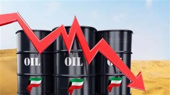   سعر برميل النفط الكويتي ينخفض 29ر1 دولار ليبلغ 61ر82 دولار