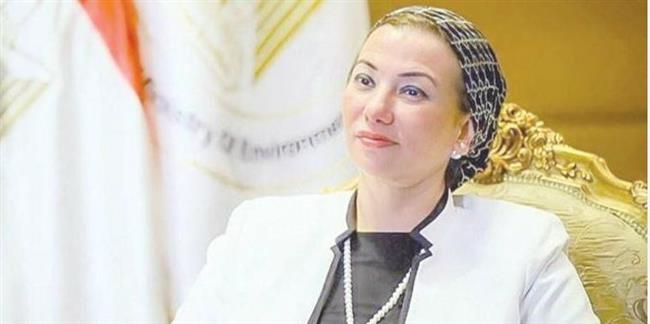 ياسمين فؤاد: البيئة داعم وشريك للصناعة المصرية وليست معرقلا لها