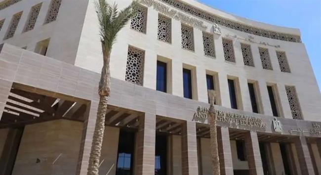"التعليم" تعلن ضوابط اختبارات الطلبة المتقدمين لمدارس التكنولوجيا التطبيقية